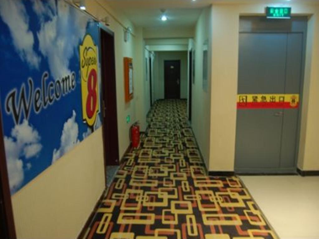 Super 8 Hotel Chengde Imperial Summer Resort Экстерьер фото