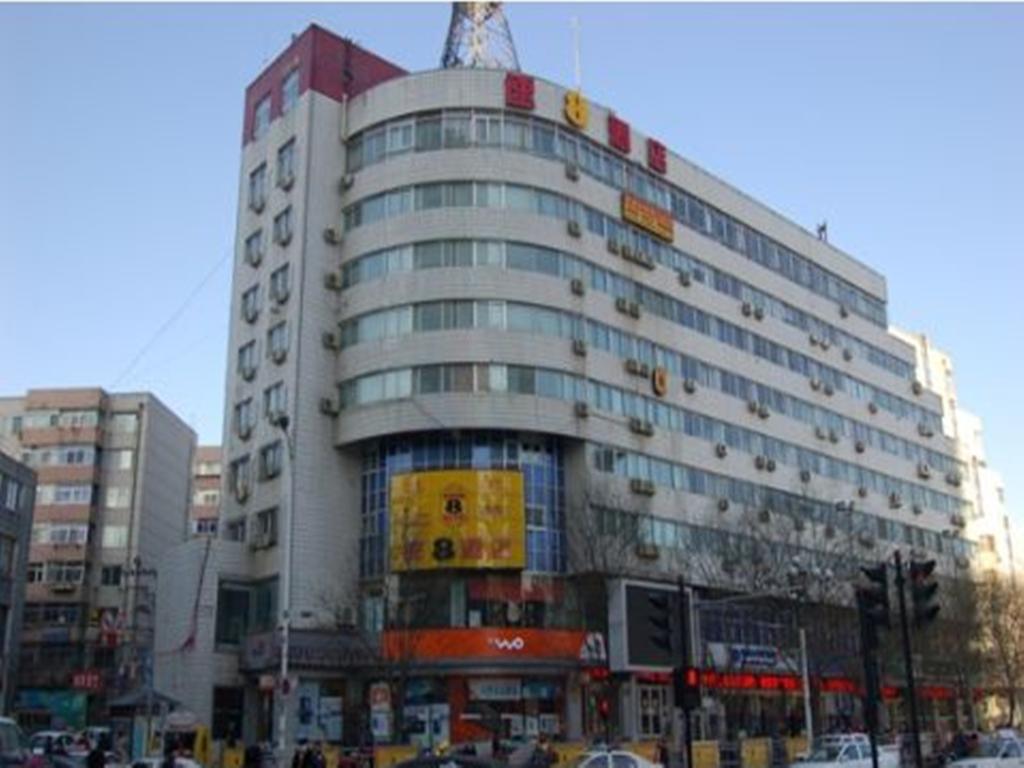 Super 8 Hotel Chengde Imperial Summer Resort Экстерьер фото
